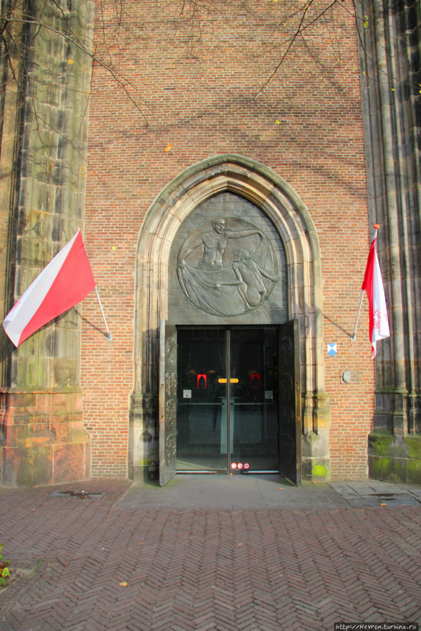 Утрехтский собор Утрехт, Нидерланды