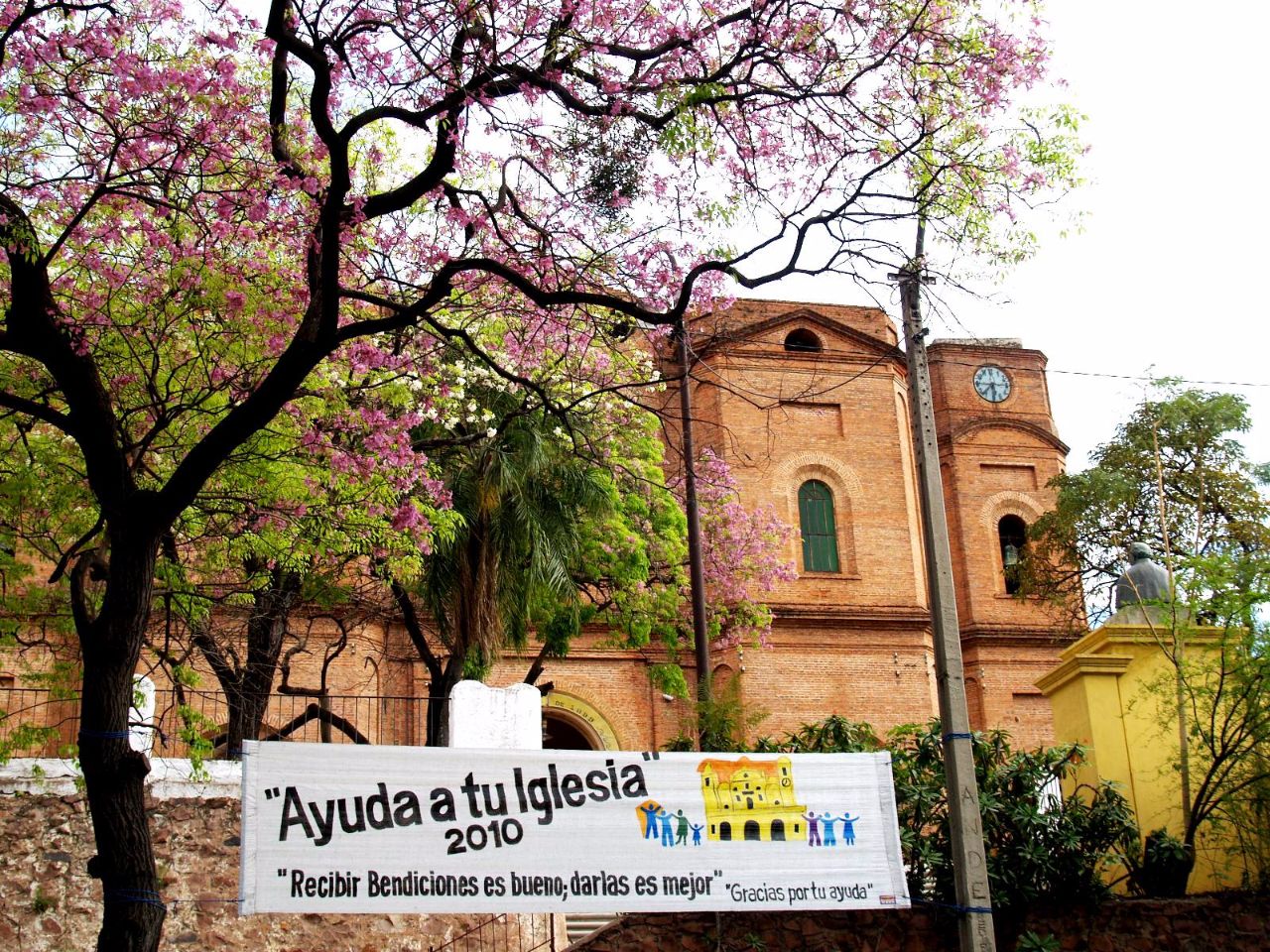 Церковь  Воплощения Асунсьон, Парагвай