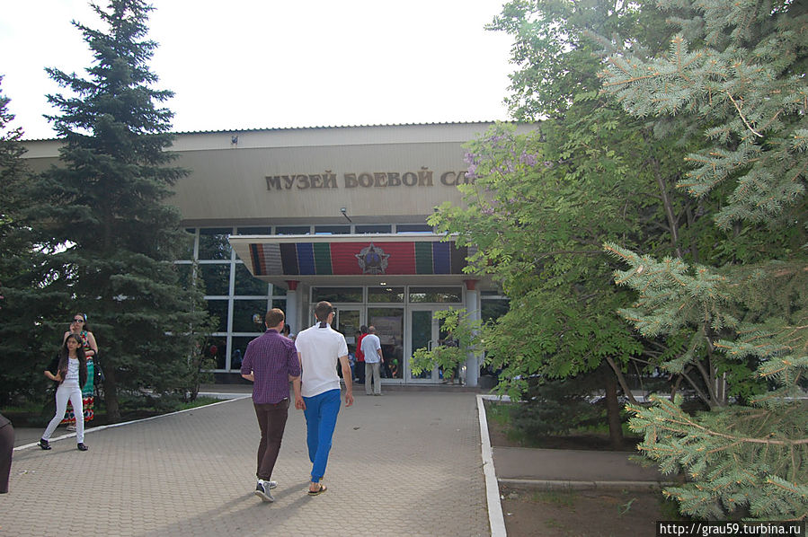 Музей боевой славы Саратов, Россия