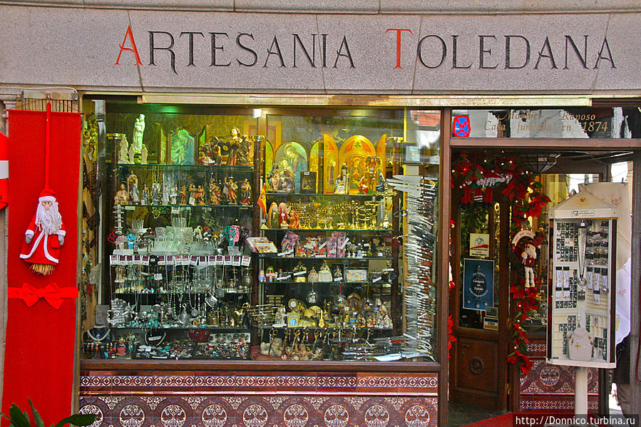еще магазины... Толедо, Испания