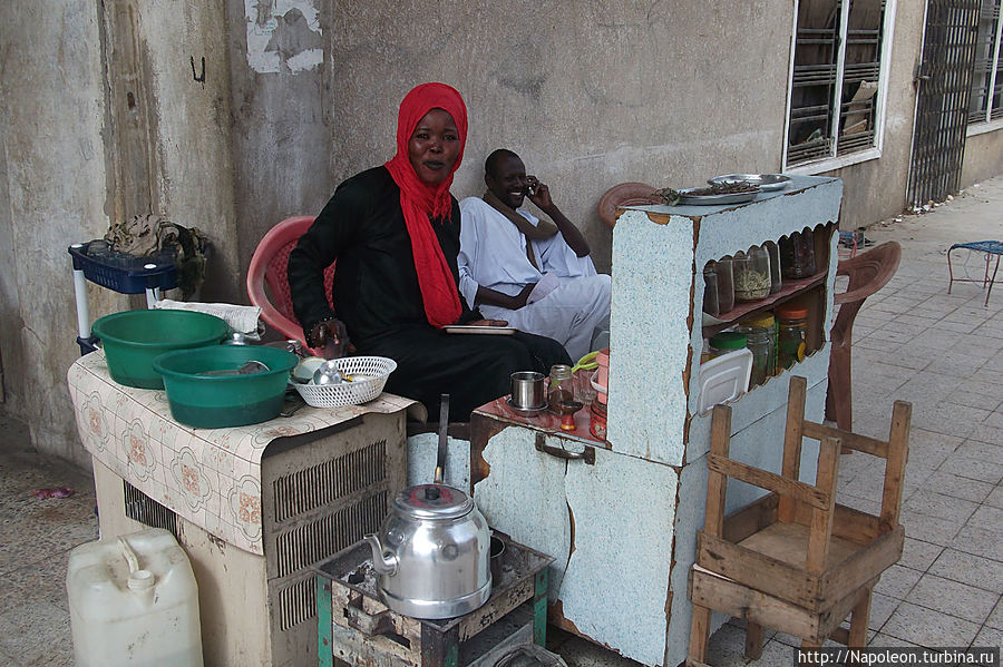 Ода суданскому кофе Хартум, Судан