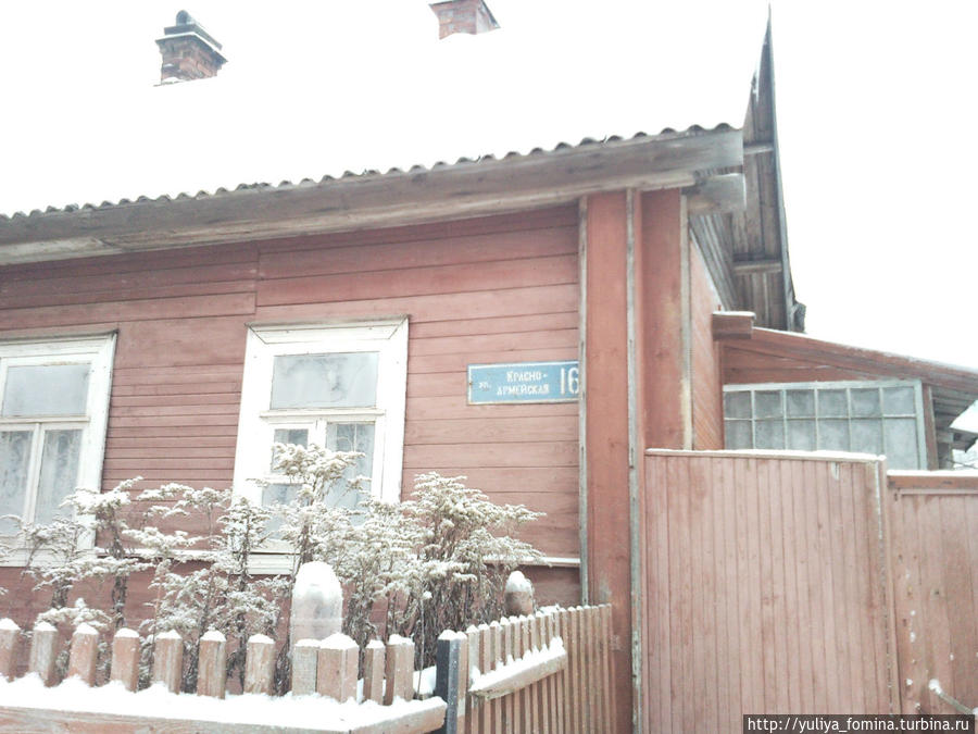 Уездный город Т Тихвин, Россия Уездный город Т Тихвин, Россия