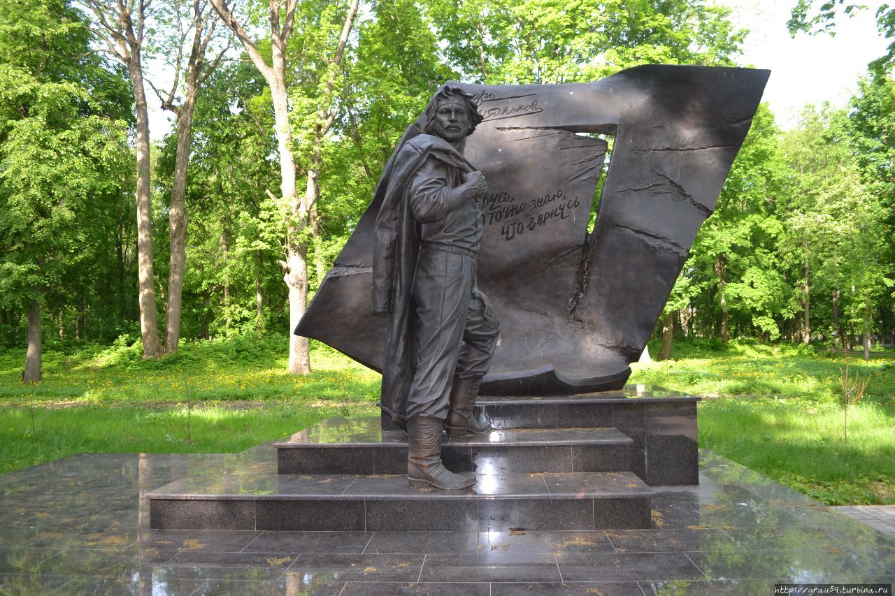 Памятник Игорю Талькову / Monument To Igor Talkov