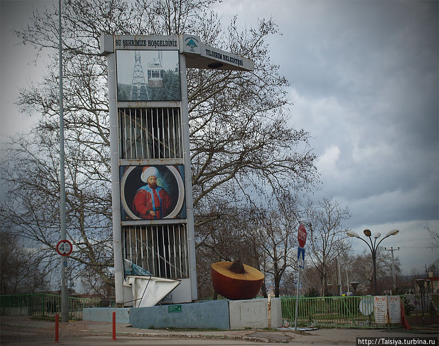 Изображение Орхана Гази. Изображение Орхана Гази.