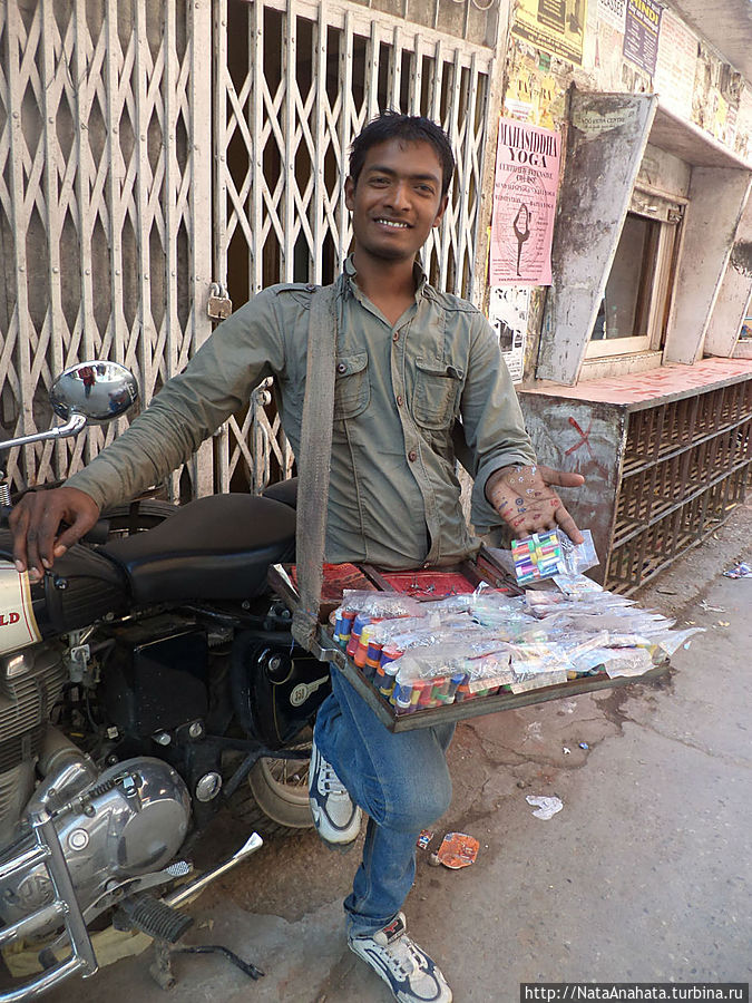 Подходи-покупай Подходи-покупай