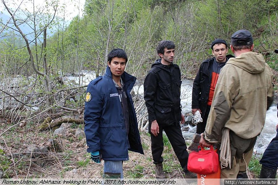 спасатели Псху, Абхазия