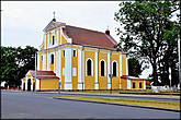 Крестовоздвиженский фарный костёл — построен в 1856г, отреставрирован в 2001 году.
Здесь хранится одна из христианских святынь Беларуси — икона Божьей Матери в окладе 17 века.