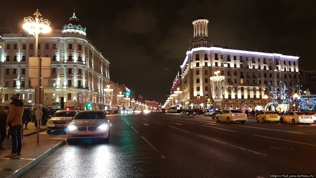 Москва — я люблю тебя Москва, Россия