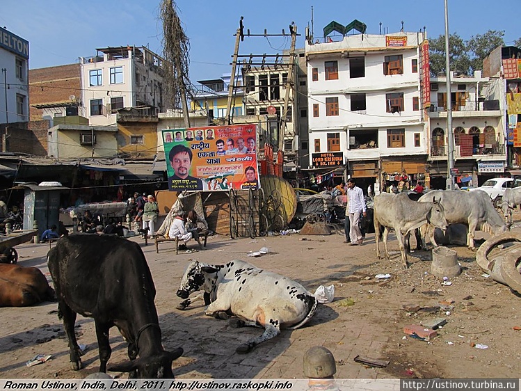 Main Bazar, центр туристи