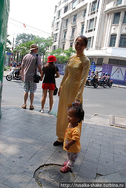 Женщины во Вьетнаме Бао-Лок, Вьетнам