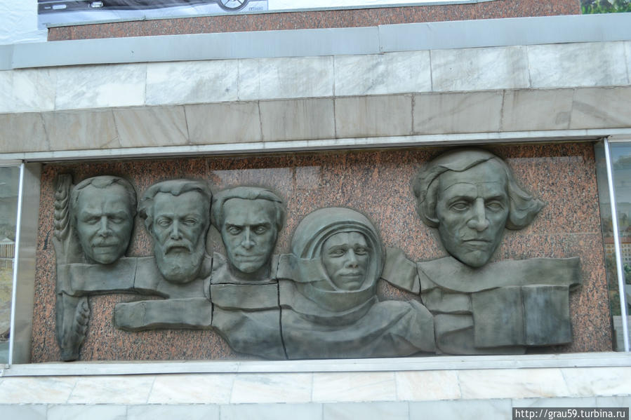 Саратов — стартовая площадка Гагарина в космос Саратов, Россия