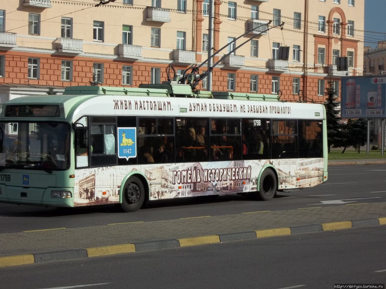 Троллейбусы не особо эстетичны, но современны Беларусь