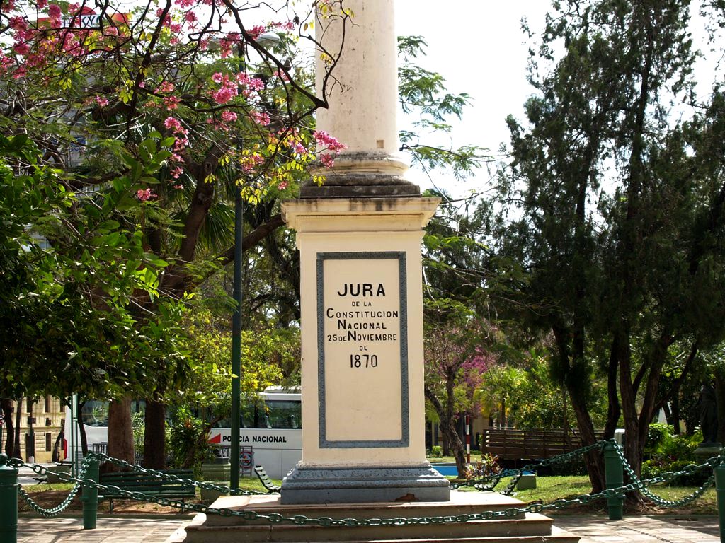 Главная площадь Асунсьона Асунсьон, Парагвай