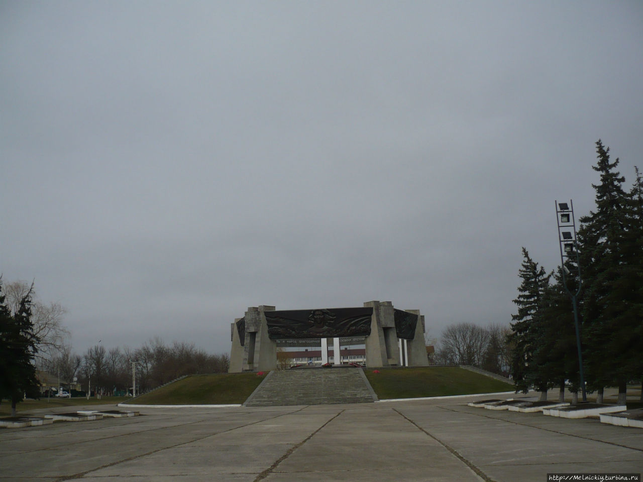 Мемориал «Огонь Вечной славы» / The memorial 