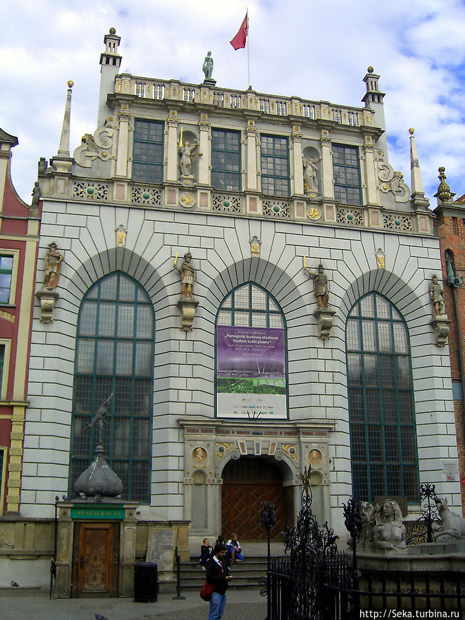 Двор Артуса Двор Артуса