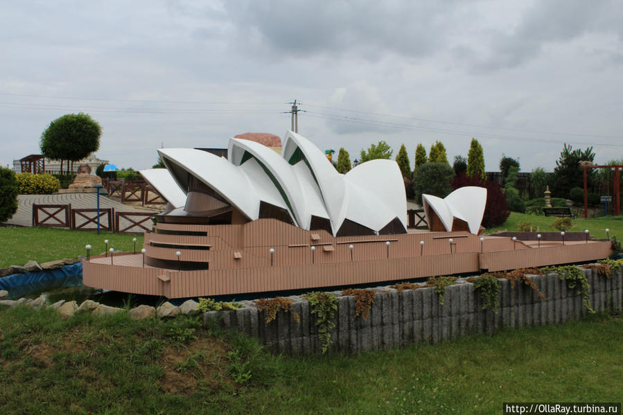 Opera House в Сиднее Инвальд, Польша