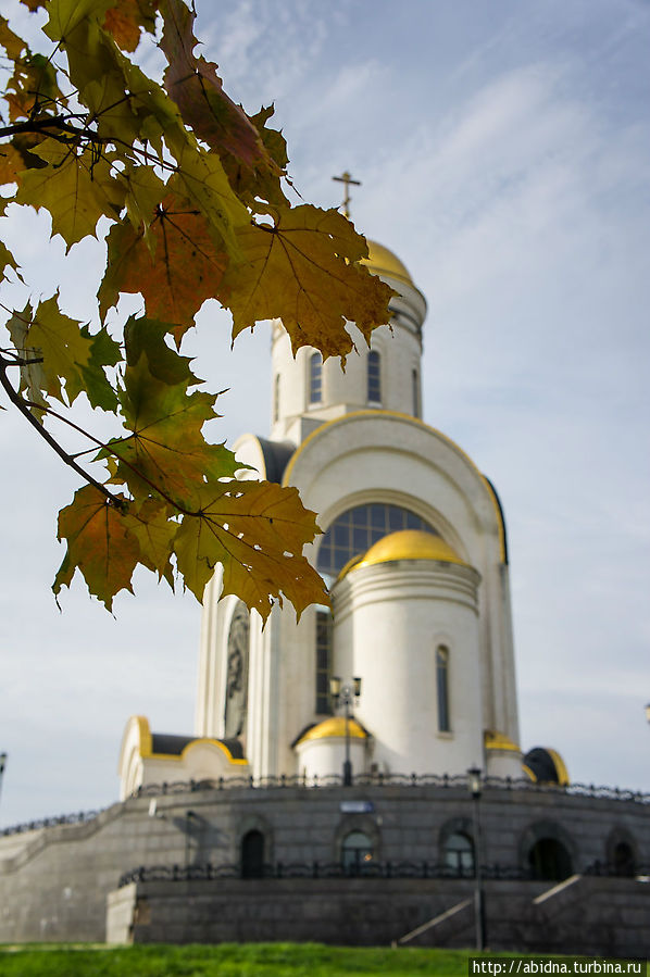 Храм Георгия Победоносца на Поклонной горе Москва, Россия
