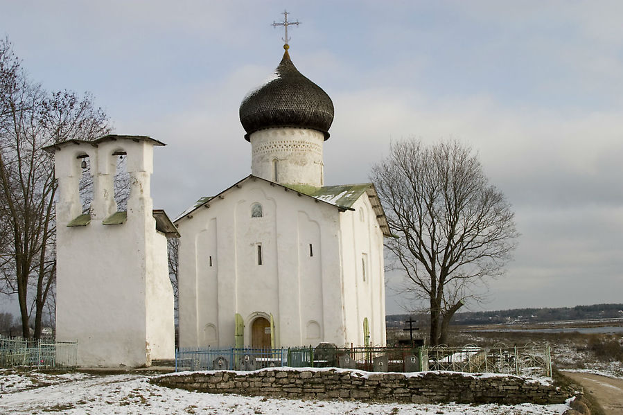 Родина первой христианки на Руси