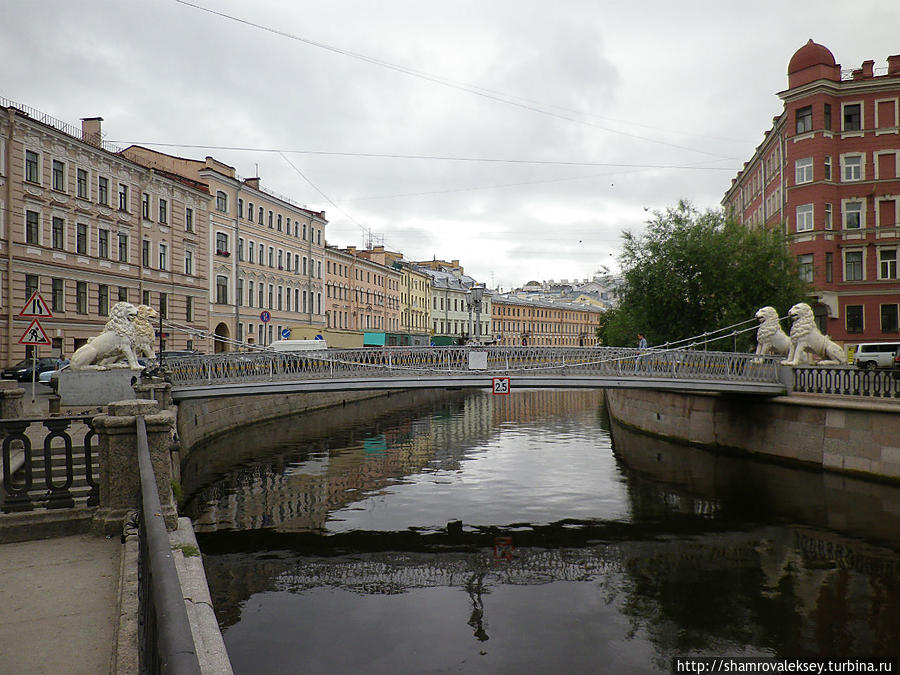 Львиный мостик Санкт-Петербург, Россия