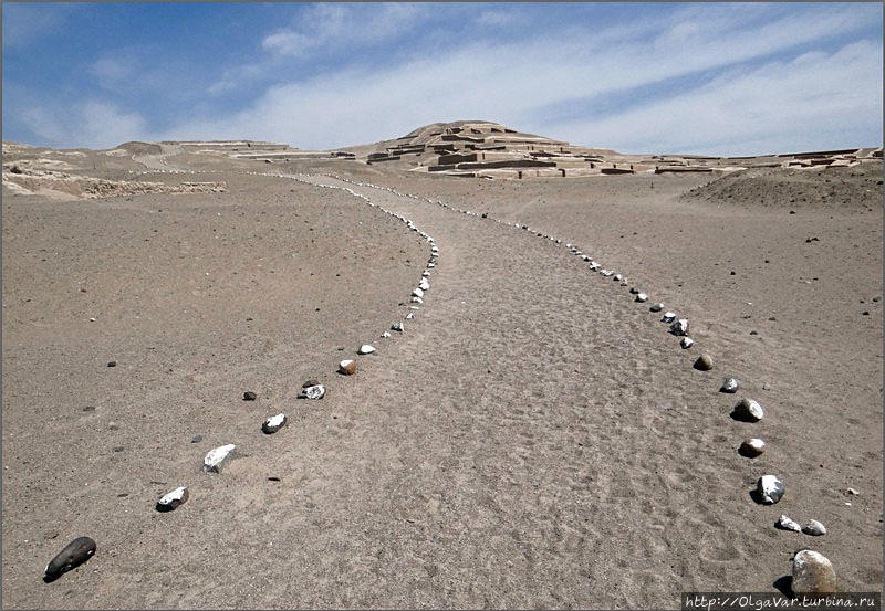 Сквозь пространство и время. Тайны плато Наска Наска, Перу
