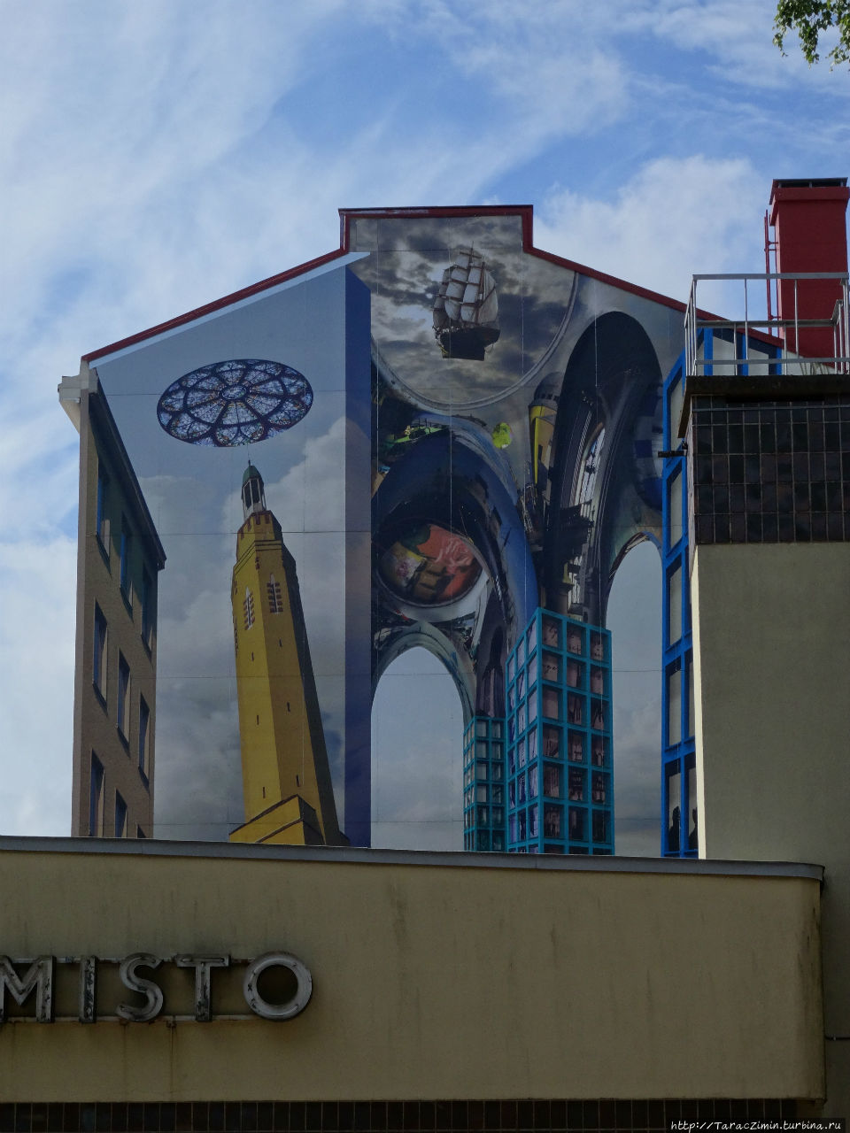 Огромный баннер в стиле граффити. Коллаж Меридием. Художник Марти Айха, 2008 Котка, Финляндия