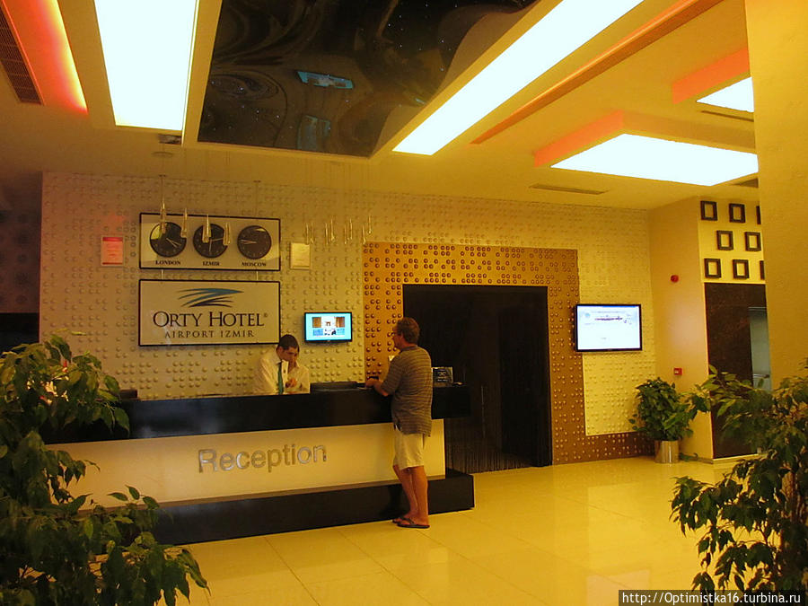 Orty Airport Hotel Измир, Турция