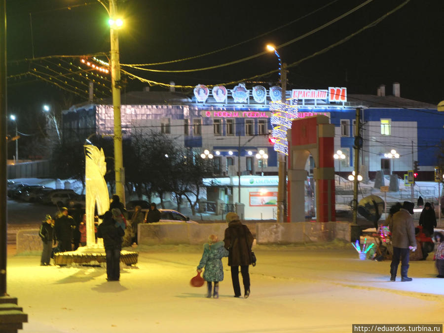 А это — проходная орденоносного завода КРАСМАШ, на котором и изготавливали олимпийские факелы!!! Красноярск, Россия