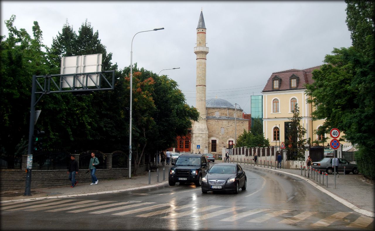 Знакомьтесь, Приштина! Приштина, Республика Косово