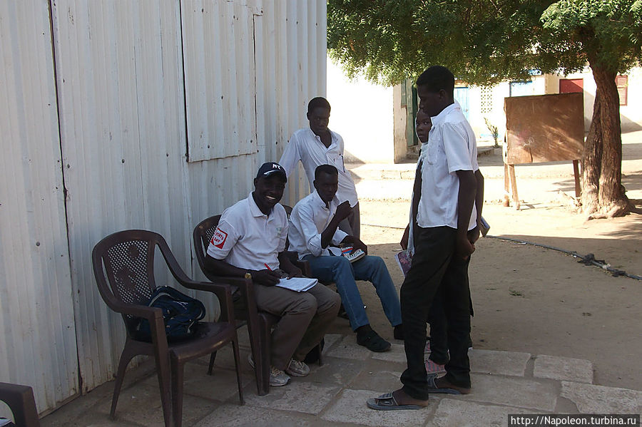 Уроки английского Порт-Судан, Судан