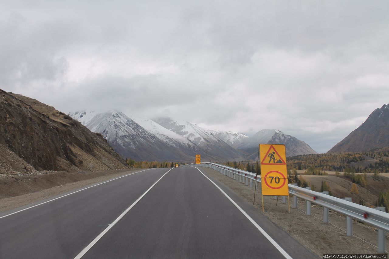 В гости к принцесе Алтая. Автопутешествие — В гости к принцесе Алтая. Автопутешествие —