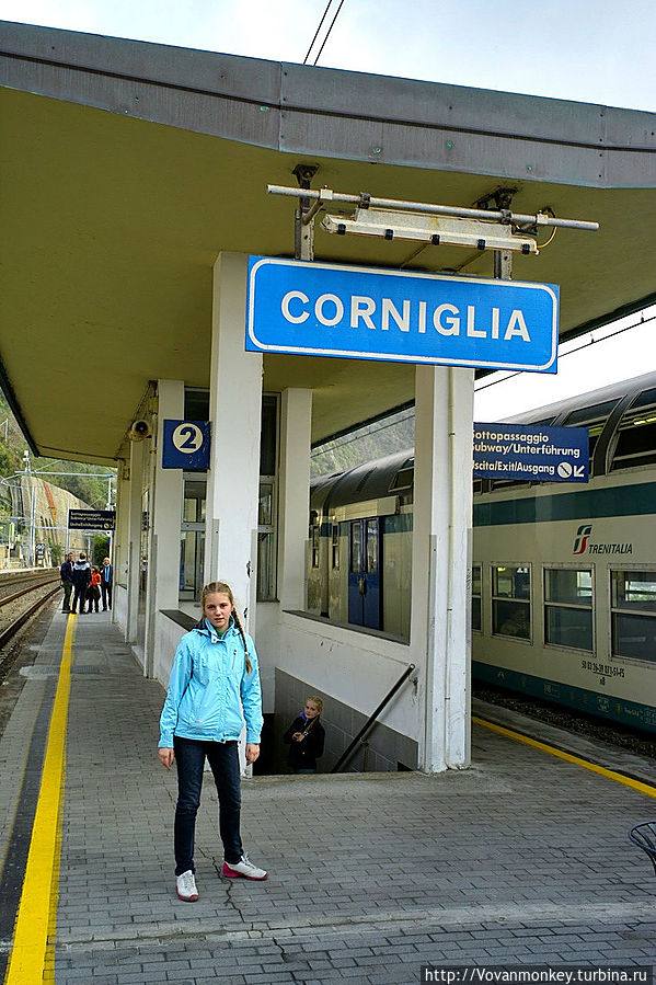 Чинкве Терре 3: Сиеста в Корнилье Корнилья, Италия