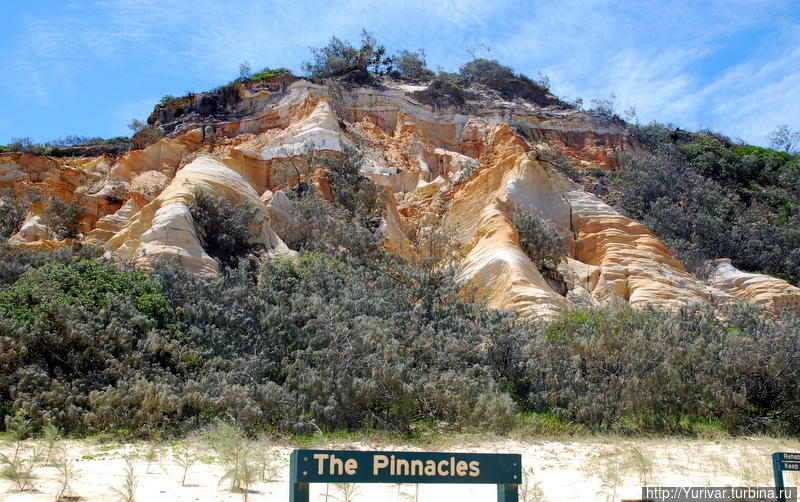 Местечко Colored Sands — Цветные пески Остров Фрейзер, Австралия