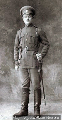 Прапорщик В. Ф. Рябов (19 Прапорщик В. Ф. Рябов (19