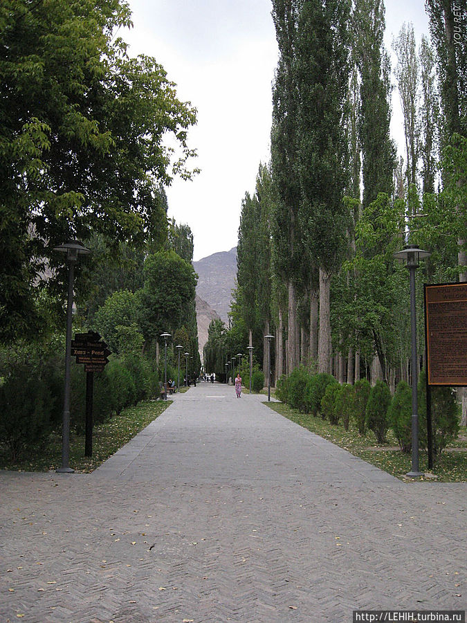 Городской парк Хорог, Таджикистан