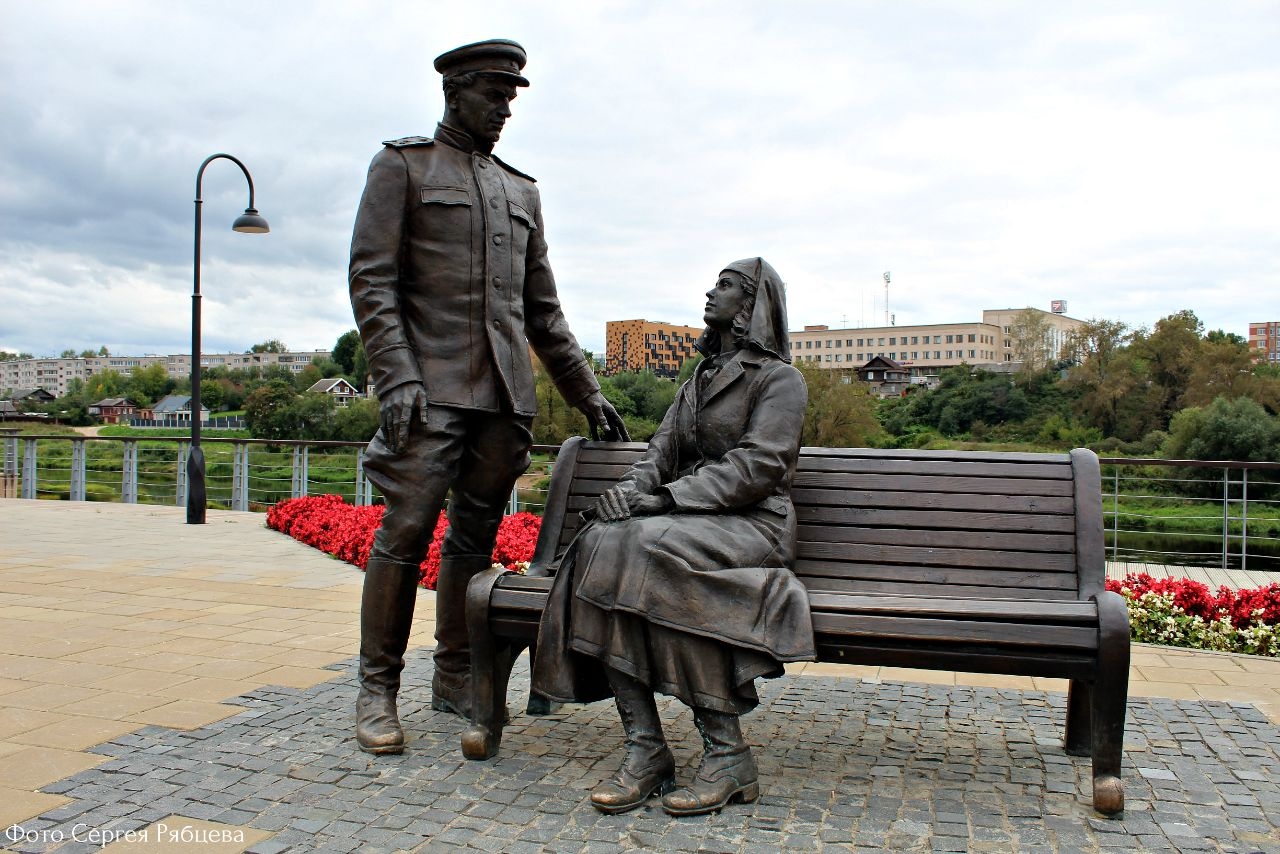 Памятник красноармейцу и медсестре / Monument to the Red Army Soldier and Nurse