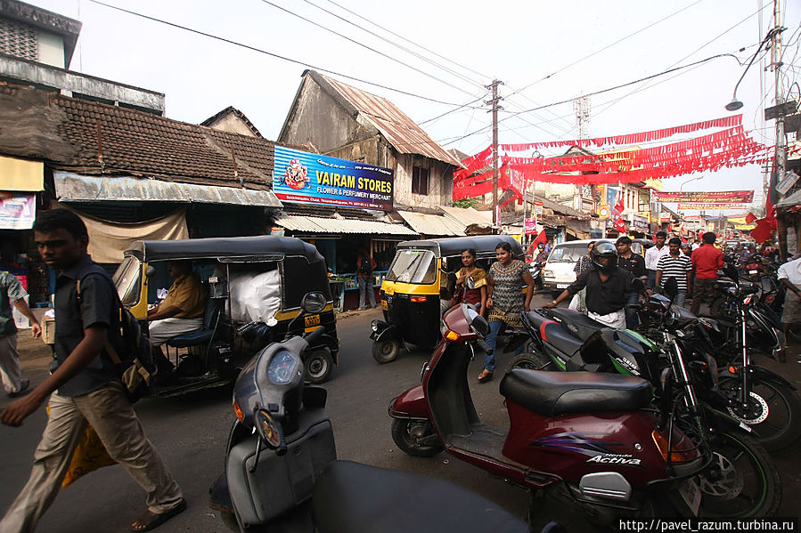 Триссур Триссур