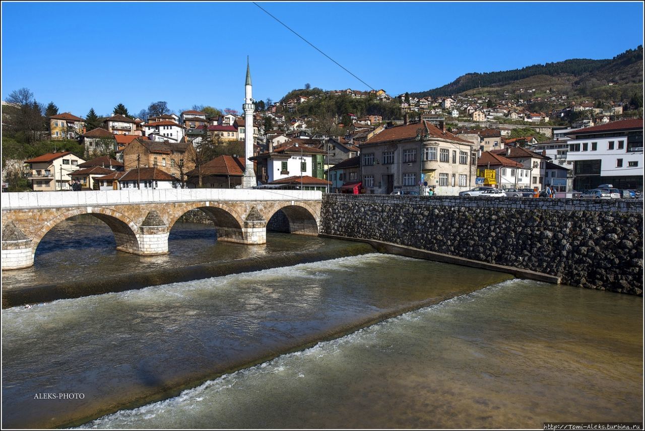 Второе очарование Сараево (За пределами Монтенегро ч6)