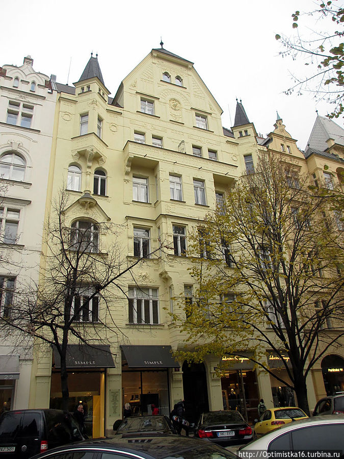 Парижская улица Прага, Чехия