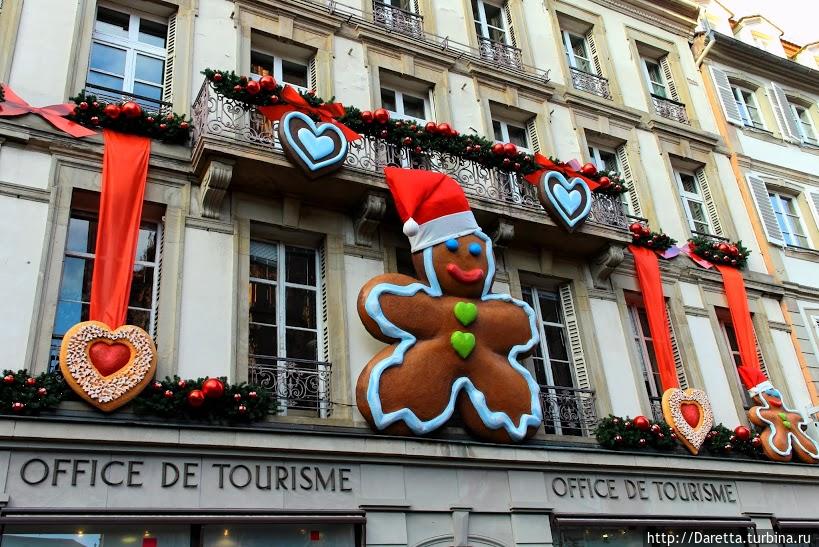 Страсбург: Империя Рождества Страсбург, Франция