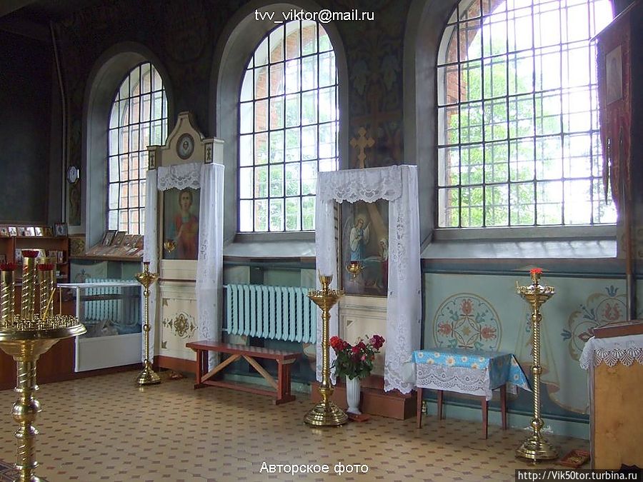 Церковь Церковь