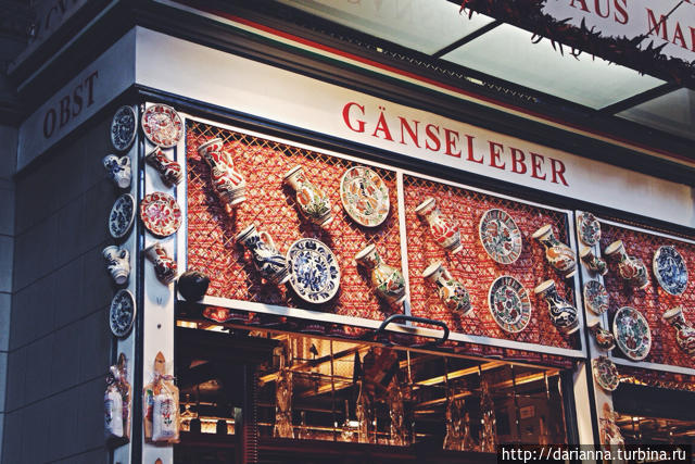 Разнообразный Будапешт: 10 мест, которые стоит посетить Будапешт, Венгрия Разнообразный Будапешт: 10 мест, которые стоит посетить Будапешт, Венгрия