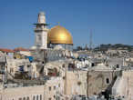 Иерусалим. Мечеть Золотой купол