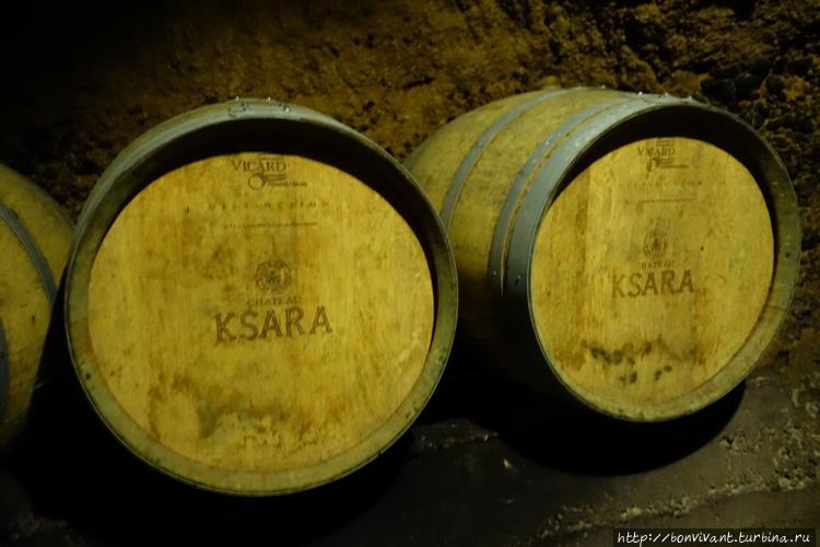 Ксара Ксара