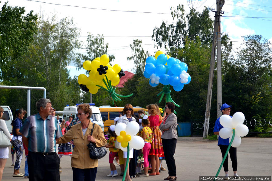 Фестиваль чая и мёда Оренбургская область, Россия