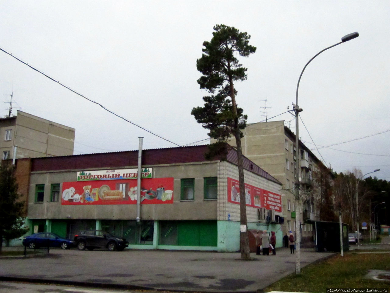 Торговый центр местного сельпо. Кудряшовский, Россия