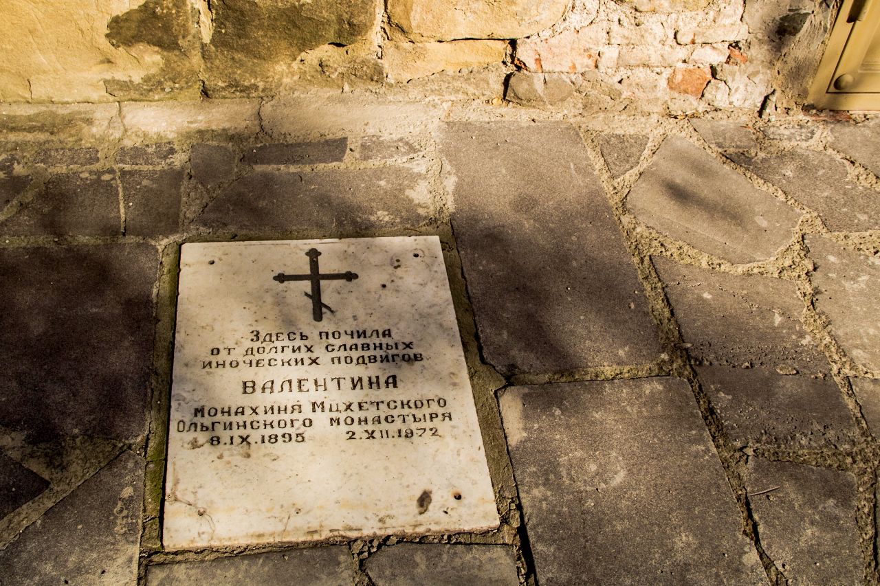 Ольгинский монастырь. Мцхета Мцхета, Грузия Ольгинский монастырь. Мцхета Мцхета, Грузия