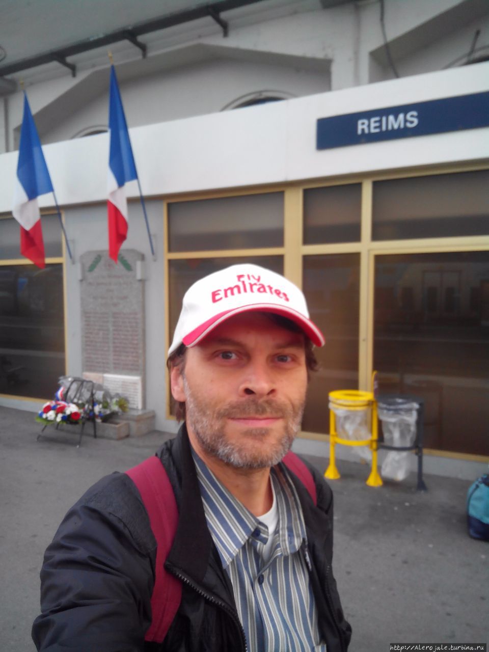 Вылазка в Реймс Реймс, Франция