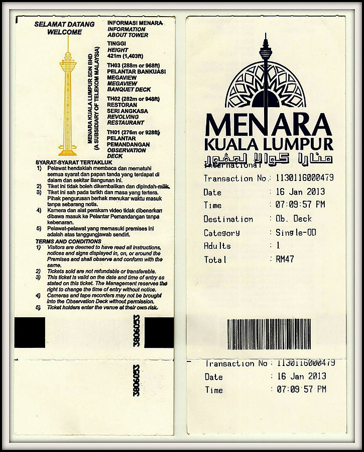 Два моих билета Куала-Лумпур, Малайзия