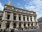 Парижская опера,также имеет название Гранд Опера.Главный южный фасад.