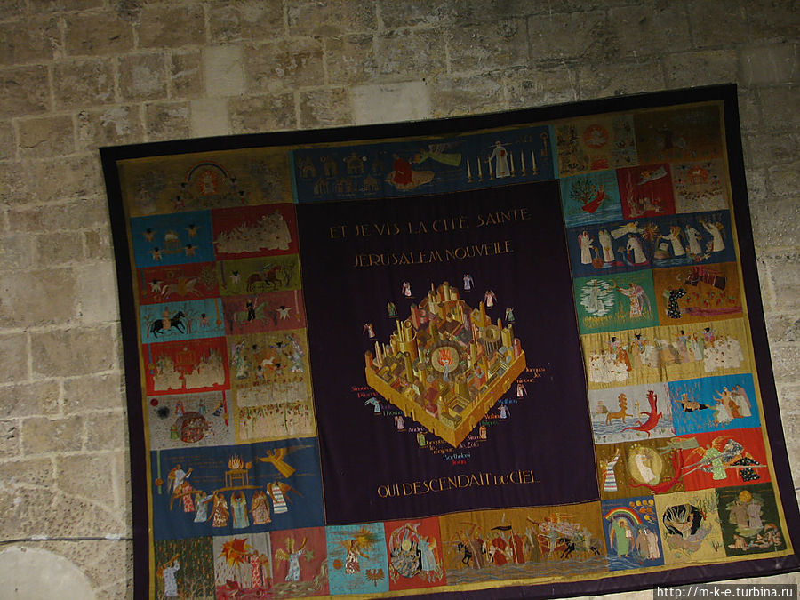 Гобелен Гобелен